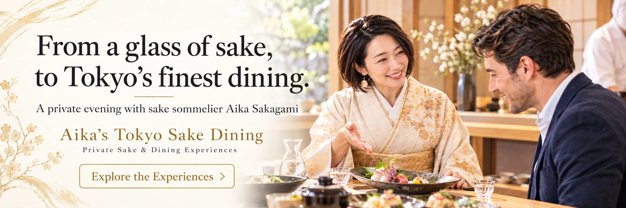Aika’s Tokyo Sake Dining — a private evening with sake sommelier Aika Sakagami. Explore the experiences